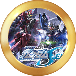 機動戦士ガンダムSEED（Amazonプライム会員はプライムビデオで無料視聴可能！）