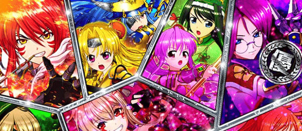 スマスロ戦国乙女5のAT終了画面（設定5以上）