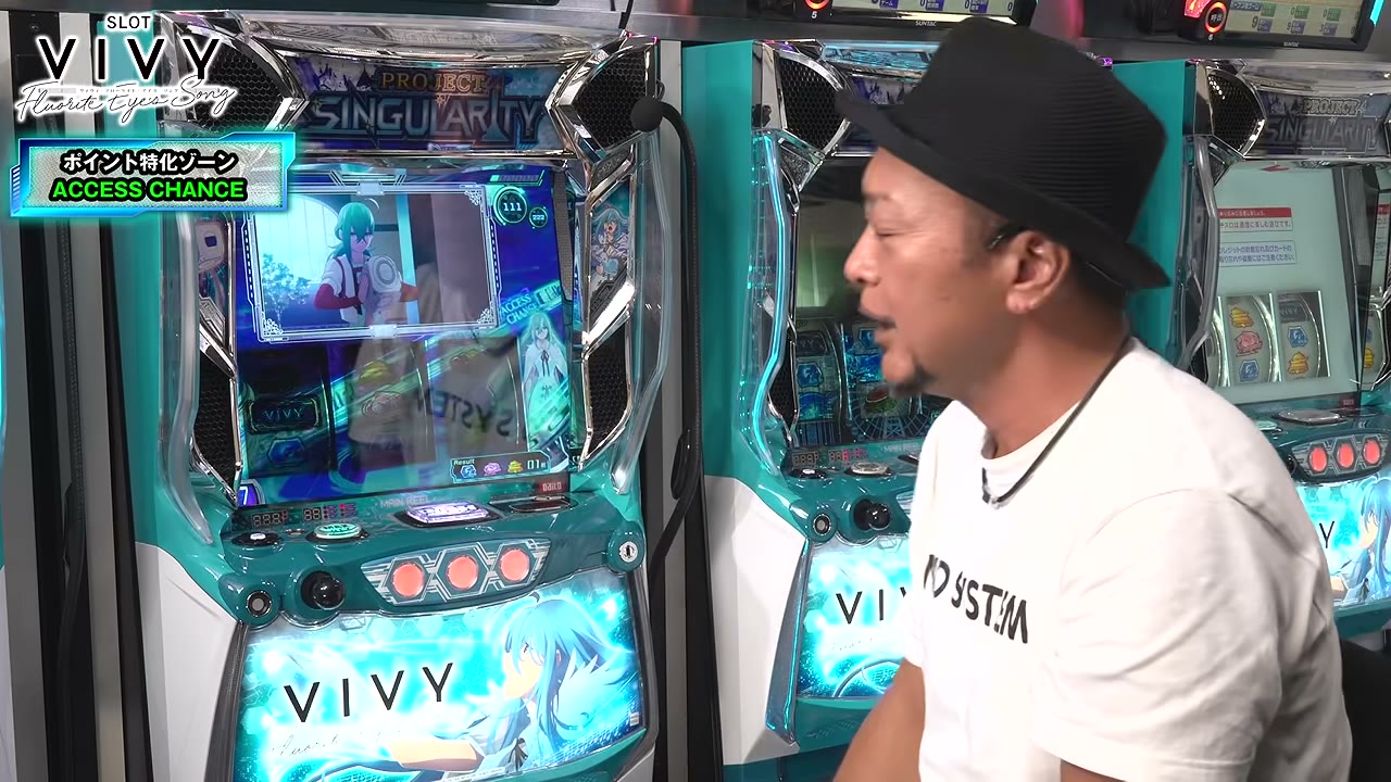スロット Vivyのアクセスチャンス終了後