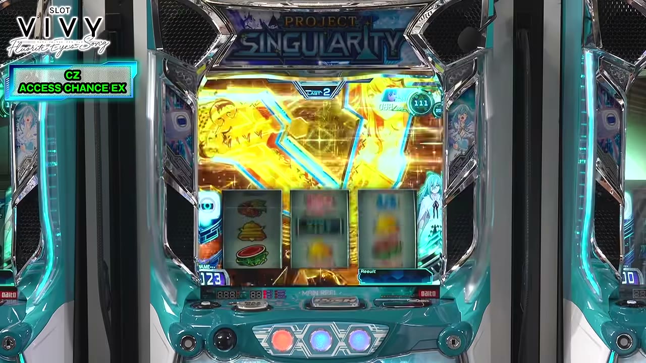 スロット VivyのアクセスチャンスEXからAT当選