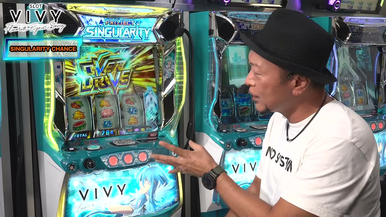 スロット Vivyのシンギュラリティチャンスでオーバードライブ獲得