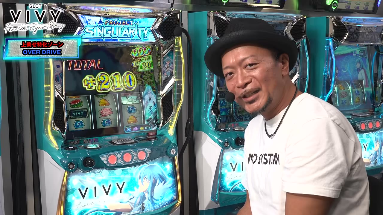 スロット Vivyのオーバードライブで210枚