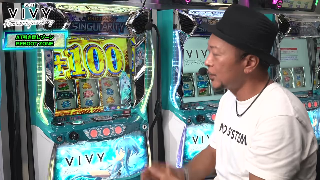 スロット Vivyのリブートゾーンで引き戻し100枚