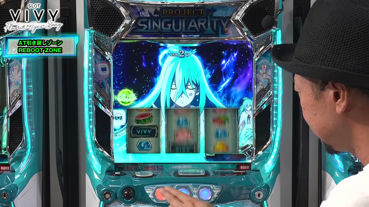 スロット Vivyのリブートゾーン消化中