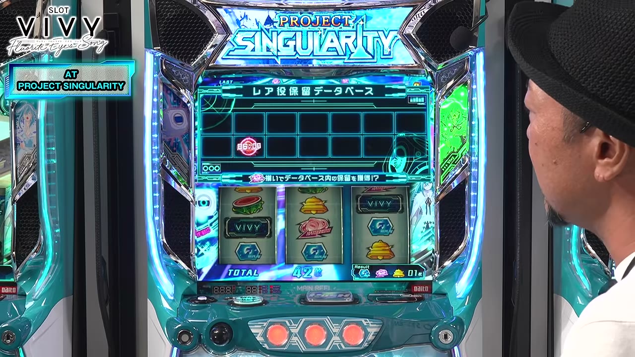 スロット Vivyのバトル待機中のレア役保留データベース